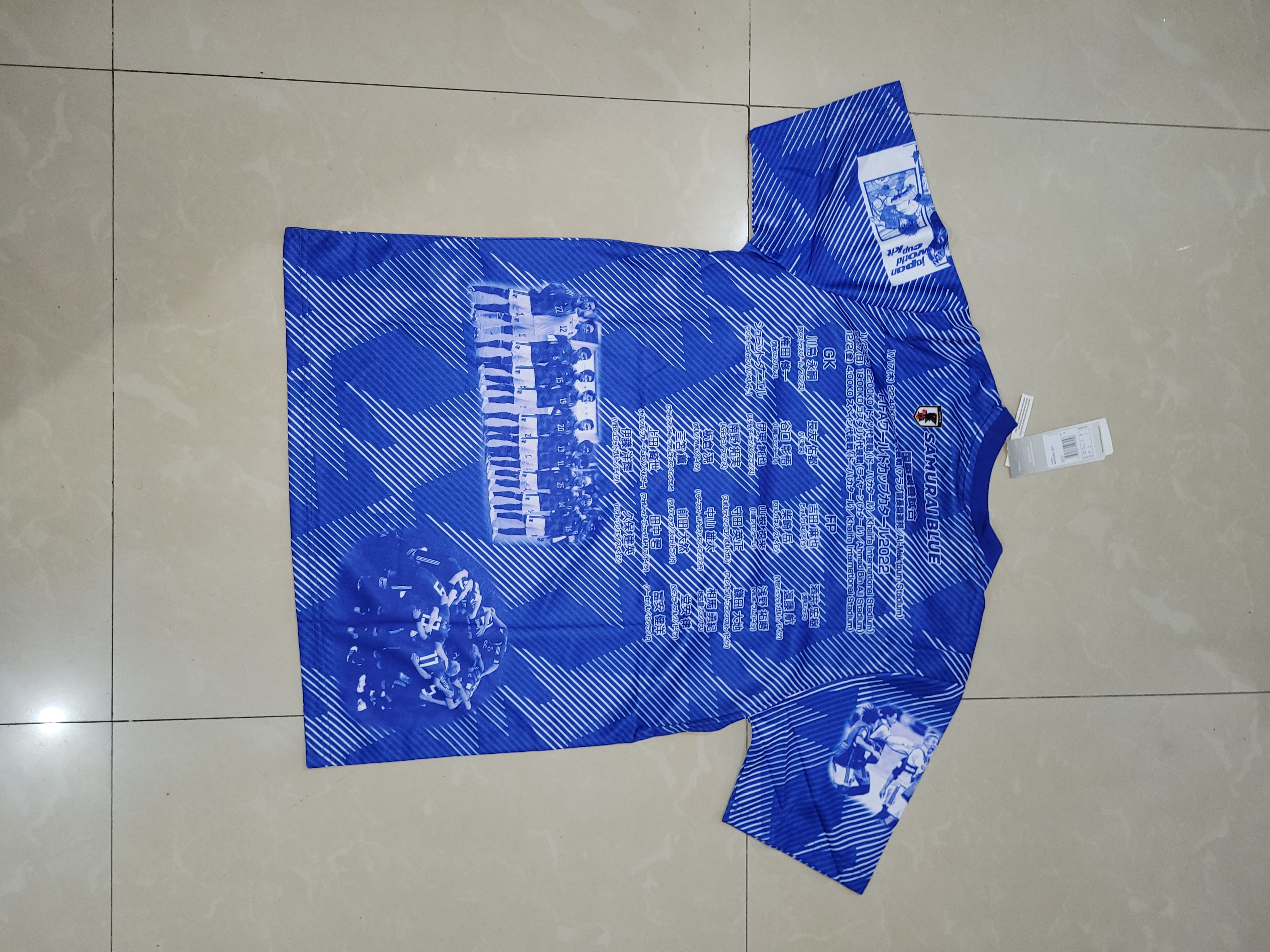 Japan  special Version Jersey 2025/26 [Superior Quality]