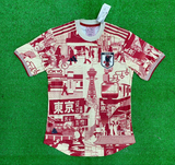 Japan Tokyo Edition Jersey 2023/24 [Player's Quality]