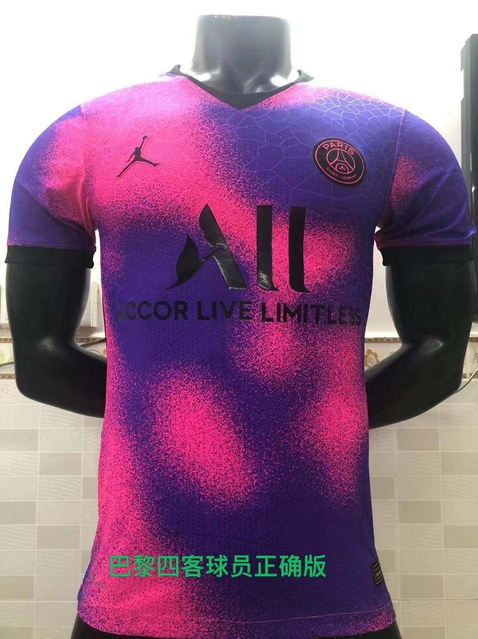 Retro PSG Jordan 4th Jersey with Shorts 2020/21