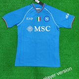Napoli Home Jersey 2023/24 [Player's Quality]