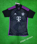Bayern Away Jersey 2023/24 [Player's Quality]
