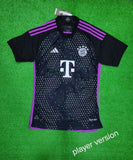 Bayern Away Jersey 2023/24 [Player's Quality]