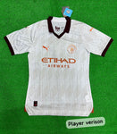 Manchester City Away Jersey 2023/24 [Player's Quality]