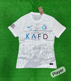 Al Nassr 3rd Jersey 2023/24 [Player's Quality]