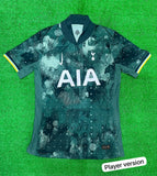 Tottenham Away Jersey 2024/25 [Player's Quality]