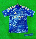 Ajax Away Jersey 2024/25 [Player's Quality]