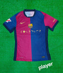 Barcelona Home Jersey 2024/25 [Player's Quality]