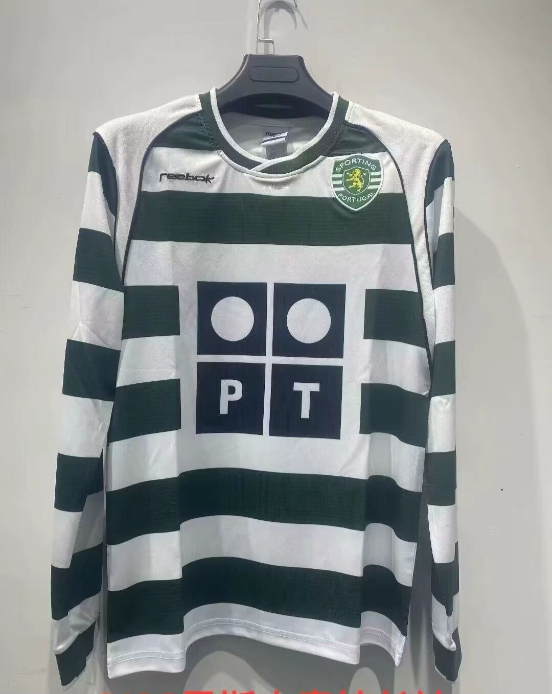 Retro Sporting Lisbon Away Full Sleeve Jersey