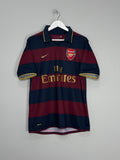 Retro ARS 3rd Jersey 2007/08