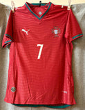 Portugal Ronaldo Home Jersey WC 2026 [Player's Quality]