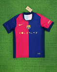 Barcelona Home Jersey 2024/25 [Superior Quality]