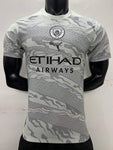 Manchester City Dragon Jersey 2023/24 [Player's Quality]