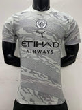 Manchester City Dragon Jersey 2023/24 [Player's Quality]