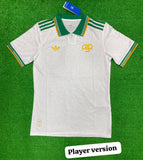 AS Roma 3rd Jersey 2025/26 [Player's Quality]