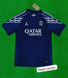 PSG Jordan 4th Jersey 2025/26 [Player's Quality]