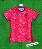 South Korea Home Euro cup Jersey 2025 [Player's Quality]