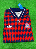 Bayern Munich LFSTLR Jersey 2025/26 [Player's Quality]