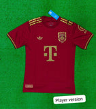 Bayern munich Special Red 125 yrs.Version Jersey 2025/26 [Player's Quality]