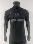 Barcelona Away With Sponsor Jersey 2024/25 [Player's Quality]