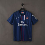 Retro PSG HOME Jersey .