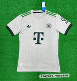 Bayern Munich Oktoberfest Jersey 2025/26 [Player's Quality]