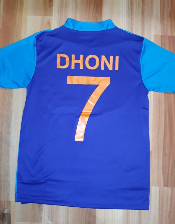 MS Dhoni India National Cricket Fan Jersey World Cup 2019