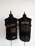 Jordan 23 Black Basketball Jersey [Stitch]