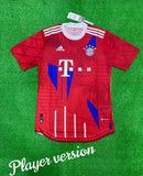 Bayern Munich Champions 10 Years Home Jersey 2022/23 [Player's Quality]